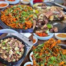 희경이네 | 울산 낮술 신정동 노포 맛집 술집 희경이네 분식