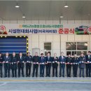 하동군농협 쌀조합공동사업법인 노컷뉴스
