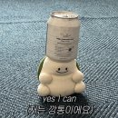 혼키스시 이미지