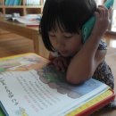 서유1호 이미지