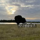 소샘농장 이미지