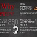 정관장홍삼 - 광산구 첨단중앙로 164 | 정관장홍삼