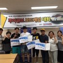 시립서대문농아인복지관 이미지