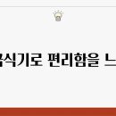 강아지와 고양이 이미지