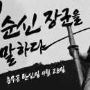 대중가수공연 이미지