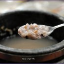 수라간식당 이미지