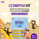 밀크2 이미지