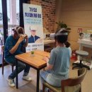 제주시서부보건소 제주도민일보