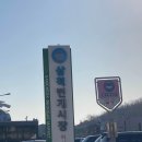 번개시장 티스토리