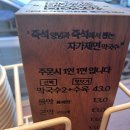 관순로 네이버블로그