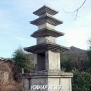 탑동 5층석탑 이미지