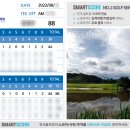 대영유리 이미지