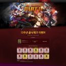 엘엔케이 이미지