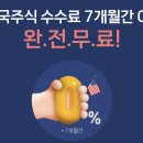 메이드자산관리 이미지