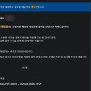 24년 상 팬오션 관리(인사) 면접후기