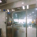 신라당구장 이미지