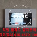 한세열쇠 이미지