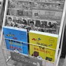 솔향서점 네이버블로그