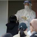 엑스포 한증막 이미지