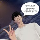 하민