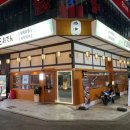 강남역신화부동산공인중개사사무소 네이버블로그