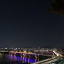 달맞이봉(공원) 이미지
