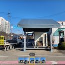 영주자동차검사소 이미지