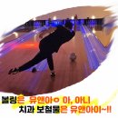 아이두치과기공소 이미지