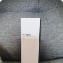 헤이브로 이미지