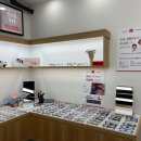 지니스안경 진영신도시점 이미지