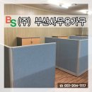 새한천 이미지