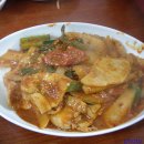 골목안식당 티스토리
