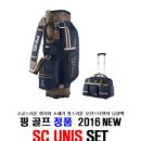 SC골프클럽 이미지