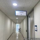 행정사사무소 남부 네이버블로그