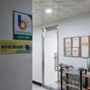 기곡농장 이미지