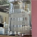 국밥참맛있는집 역삼점 이미지