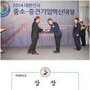삼원통상 이미지