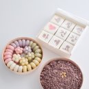 독산4동주민센터 | 서울 금천구 칠순상차림떡, 봄뜻 떡케이크에서 정성으로 준비한 부모님 칠순상차림