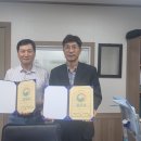 ㈜신동화 이미지