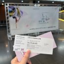 김해시 여성센터 | 250606 김해 문화의전당 유니버설발레단 춘향(홍향기, 이고르 콘타레프) 관람 후기