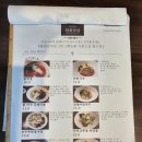 아현역 티스토리