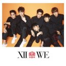 신화 티스토리