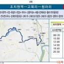 월하1리마을회관 이미지