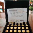 회춘한의원 이미지