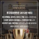 쭈꾸미한판 - 홍천군 | 쭈꾸미한판