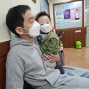 지킴소아과의원 이미지