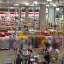 (주)코스트코 코리아 대전점 이미지