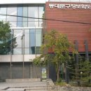 동대문구정보화도서관 이미지