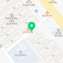 용인대태권도 청우체육관 이미지