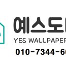 금화로12번길 네이버블로그